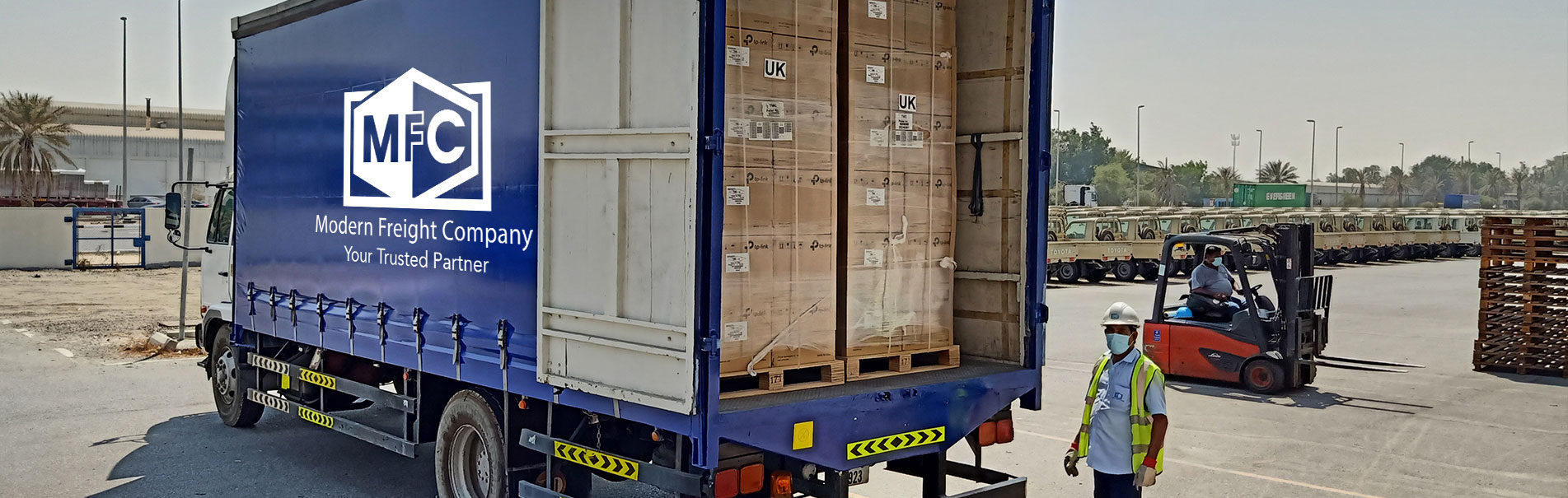 E-commerce